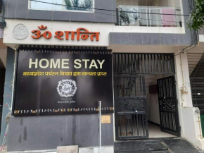 OM SHANTI Home Stay